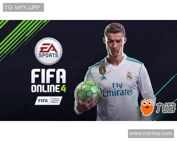 FIFA足球星饰：探索全球最具象征意义的足球明星个性化饰品设计与文化传承