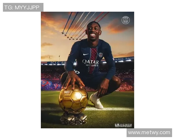 全球十大足球巨星代言排名揭晓 谁是最具商业价值的球场传奇