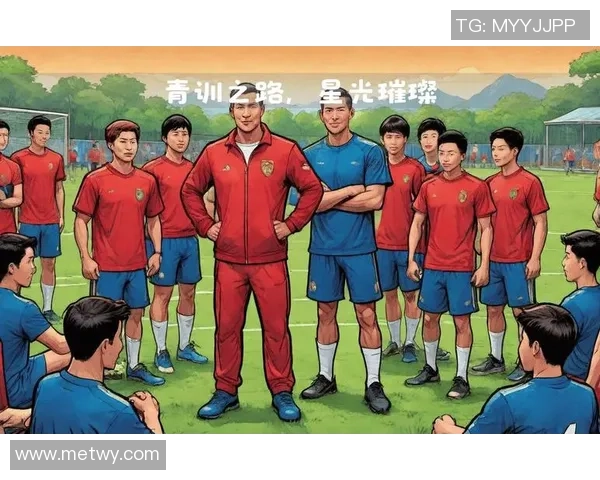 金牛足球星崛起揭秘：从青训到职业巅峰的成长之路